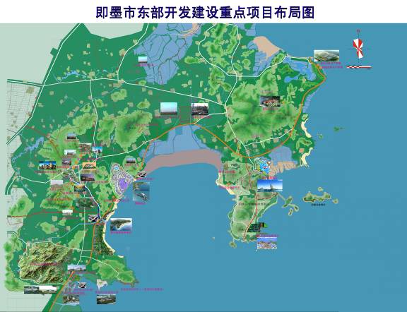 即墨市及温泉镇介绍 - 即墨信息港